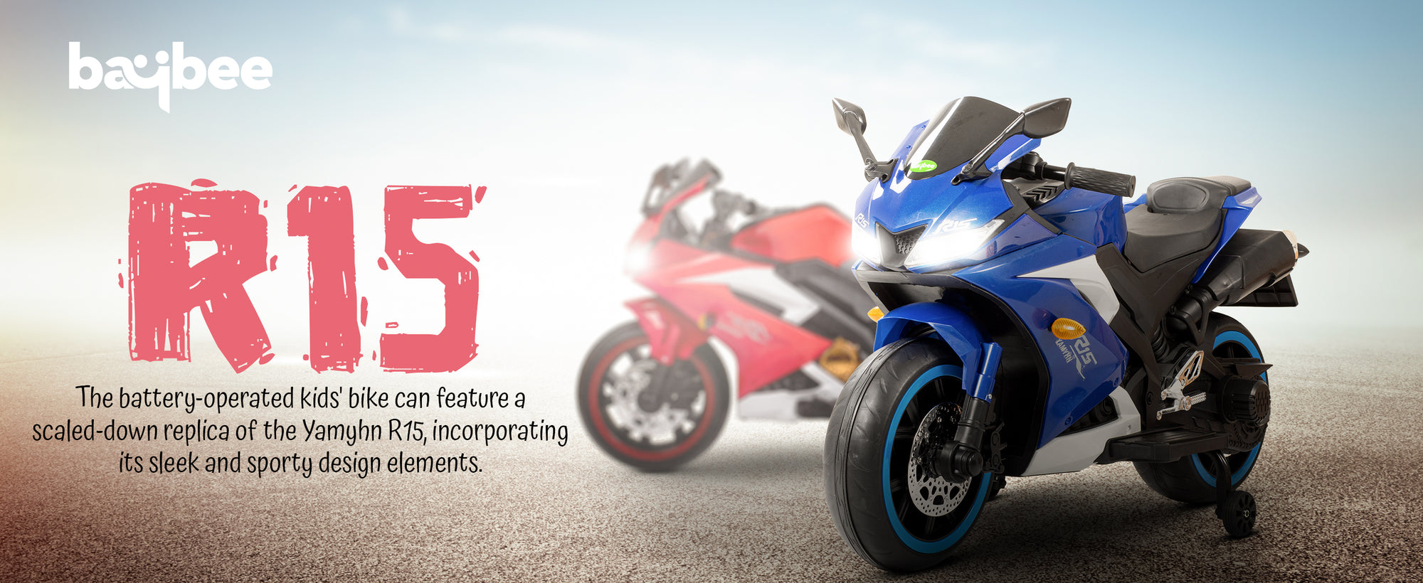 Product feature banner 1