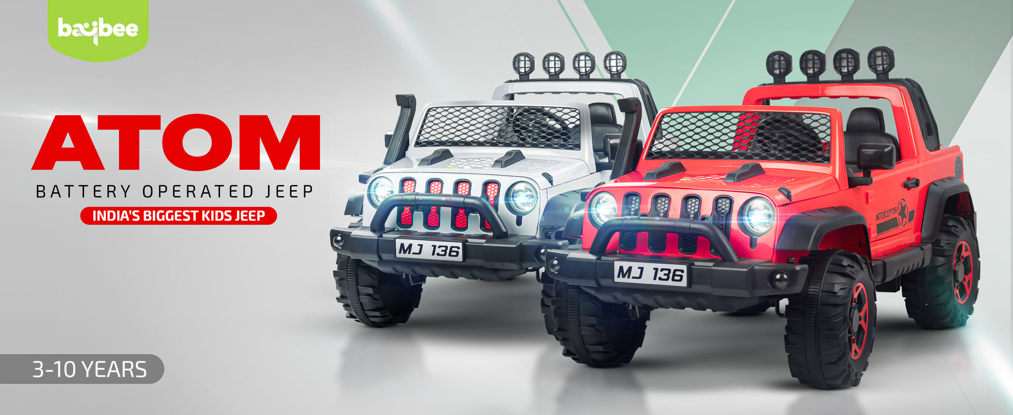 Product feature banner 1