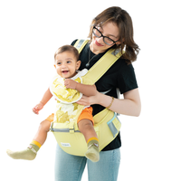 Baby Carrier