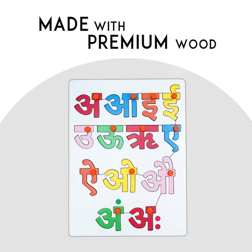 Baybee Wooden Hindi Vowels, and Colour Learning Educational Board for Kids, Hindi Vowels Wooden Puzzle with Knob BAYBEE
