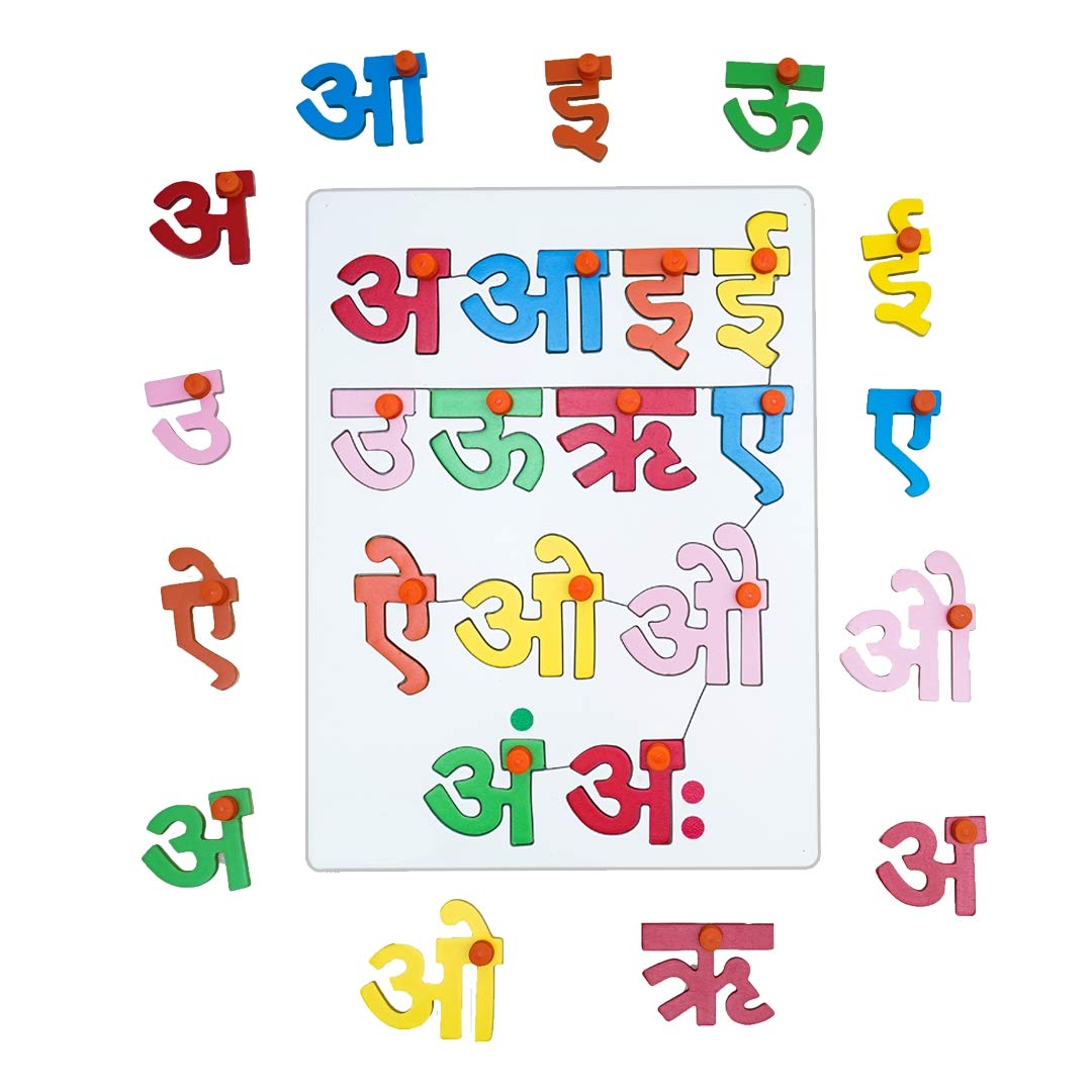 Baybee Wooden Hindi Vowels, and Colour Learning Educational Board for Kids, Hindi Vowels Wooden Puzzle with Knob