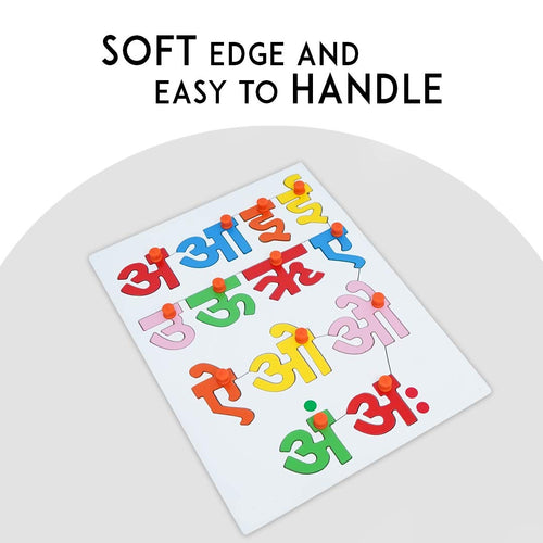 Baybee Wooden Hindi Vowels, and Colour Learning Educational Board for Kids, Hindi Vowels Wooden Puzzle with Knob BAYBEE