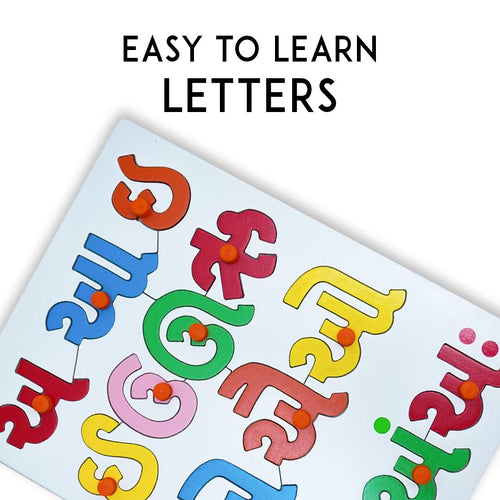 Baybee Wooden Alphabets and Color Learning Educational Board for Kids Alphabets Puzzle with Knob BAYBEE