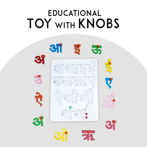 Baybee Wooden Hindi Vowels, and Colour Learning Educational Board for Kids, Hindi Vowels Wooden Puzzle with Knob BAYBEE