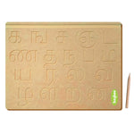 Baybee Wooden Tamil Consonants Learning Educational Board for Kids BAYBEE