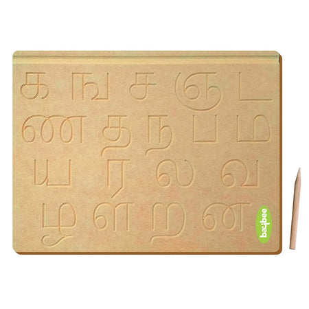 Baybee Wooden Tamil Consonants Learning Educational Board for Kids BAYBEE