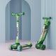 Floro Green