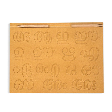 BAYBEE Kids Educational Wooden Malayalam Vowels Learning Handwriting & Reading Practice Tracing Puzzle Board with Pencil BAYBEE
