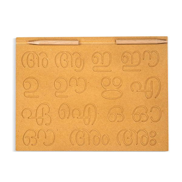 BAYBEE Kids Educational Wooden Malayalam Vowels Learning Handwriting & Reading Practice Tracing Puzzle Board with Pencil