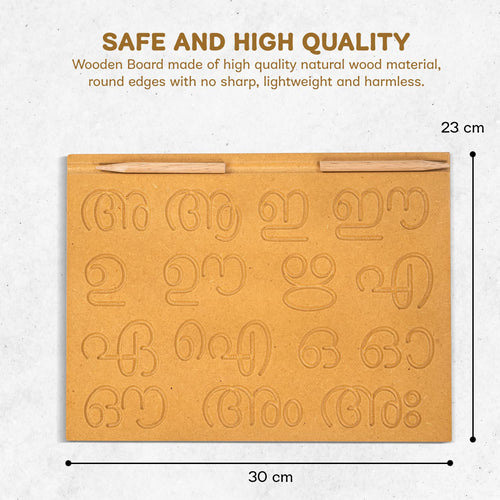 BAYBEE Kids Educational Wooden Malayalam Vowels Learning Handwriting & Reading Practice Tracing Puzzle Board with Pencil BAYBEE