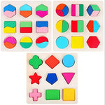 Baybee Wooden Geometric Shape Board Block Puzzle for Kids Toys BAYBEE